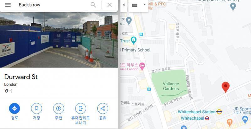 >>654 계속 고민하다가 구글 지도를 켜서 검색 해본 결과 Buck's row는 Durward St에 있고 (여전히 9가 안 풀려서 잠깐 생각