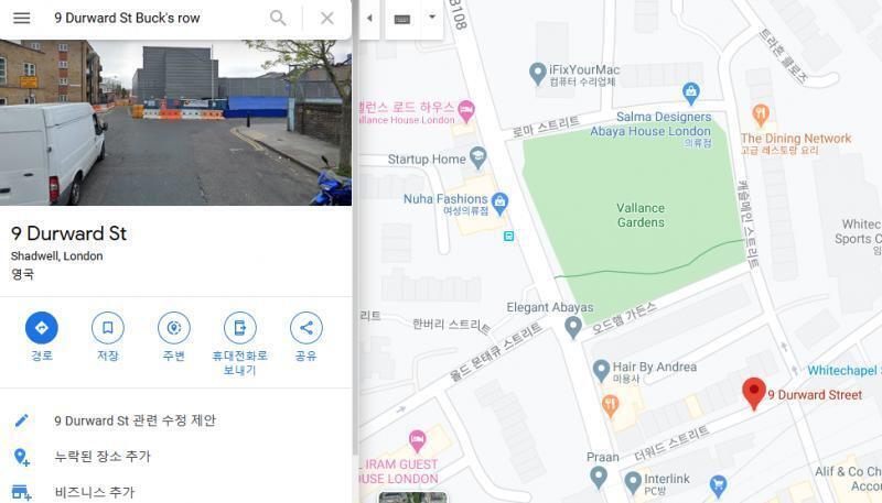 >>654 계속 고민하다가 구글 지도를 켜서 검색 해본 결과 Buck's row는 Durward St에 있고 (여전히 9가 안 풀려서 잠깐 생각