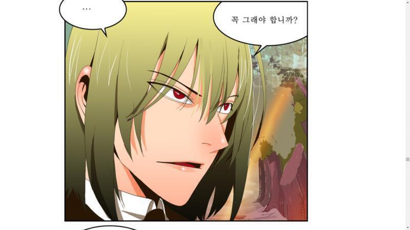 그 갓오하 초기 그림체 개좋아했음 ㅈㄴ내취향저격이였는데 지금은 많이 변해서.... 싫어하는 그림체는 기본기 하나도 안잡혀있는 전형적인 초중딩 트