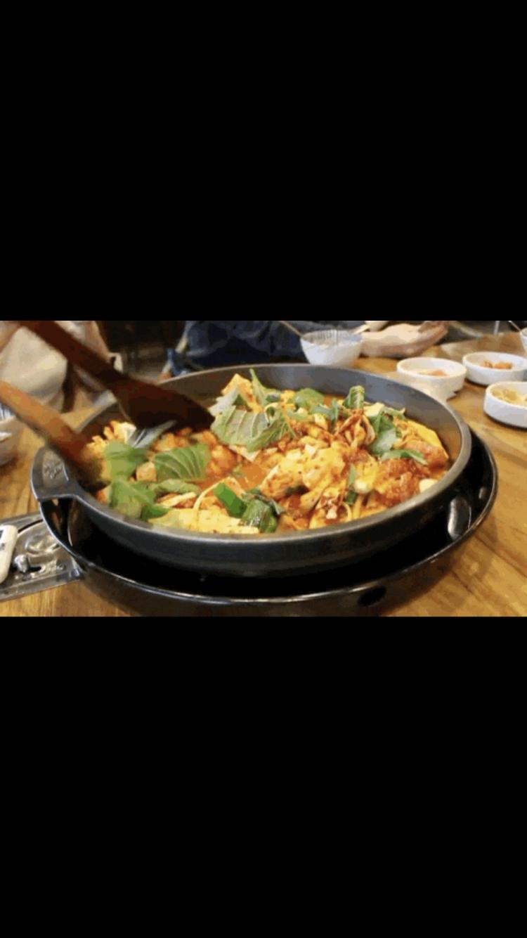 도와줘 애들아 제발