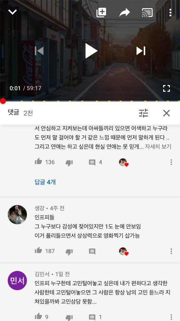 이 스레에다 올릴지 유튜브 댓글 까스레에 올릴지 고민하다가 여기로 결정