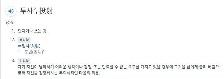>>67 이거