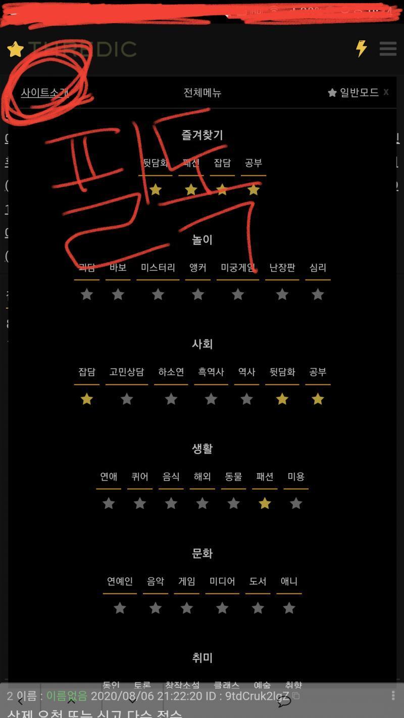 ㅈㅂ