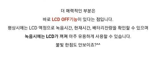 >>26 보니까 좋대서 PCM-008 추천하려고 했는데..비싼 것 같아ㅠ 잘 해결되길 바랄게 좋은 밤 보내⛼