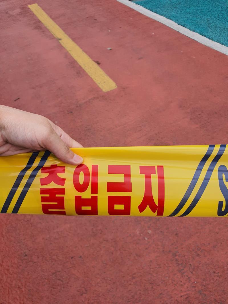 인증샷