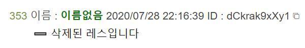 >>21 이거