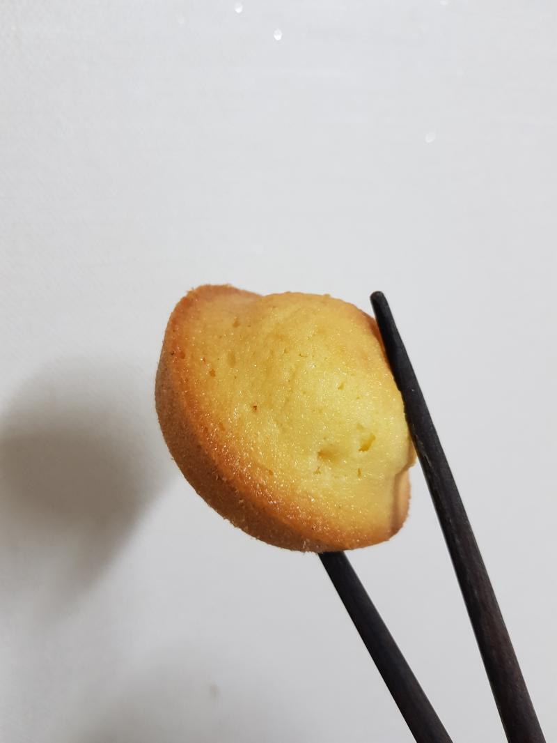 헉 맞나봐