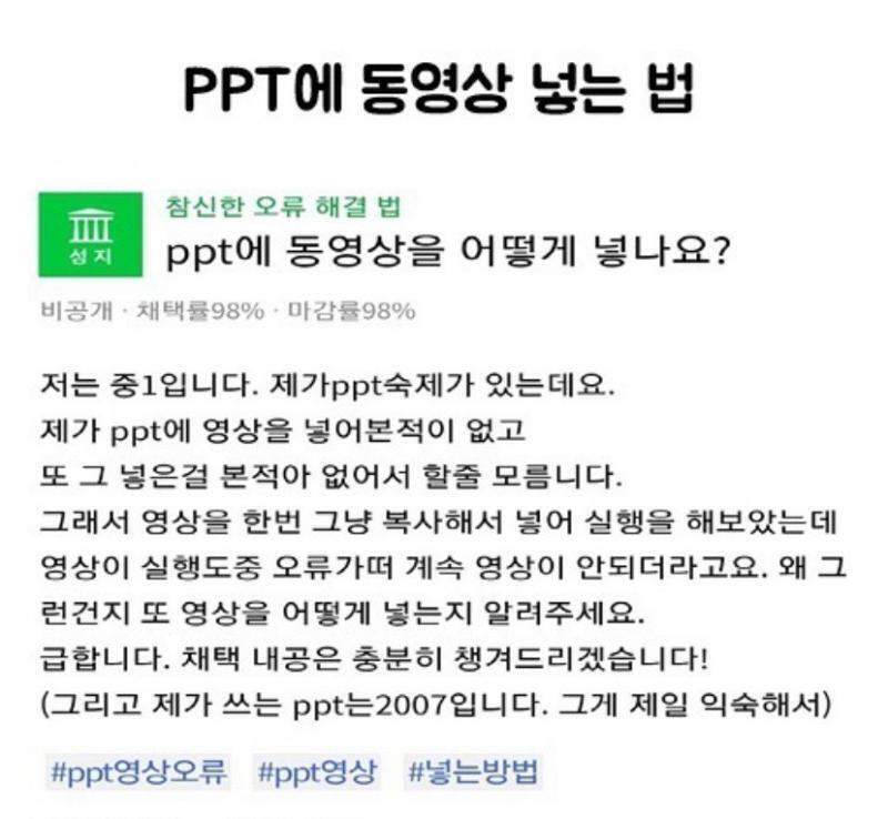 이미 있으면 지울게!