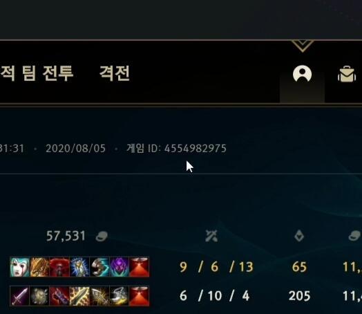 와 이거 뭐야 이거 미쳐버렸다... 할렐루야 외쳐버렸고