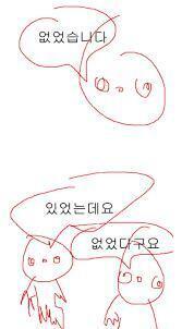 ㅎㅎ...