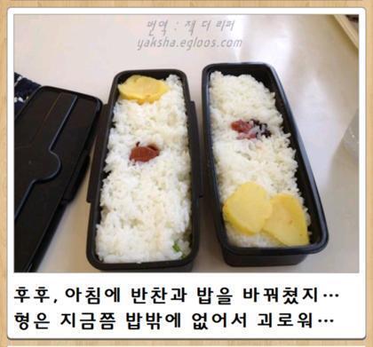 제목학원 많당