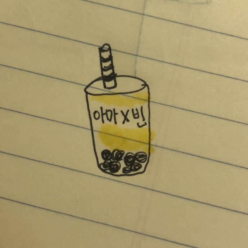 >>132 레더 버블티 좋아해? 난 아마스빈 애플망고 먹어
