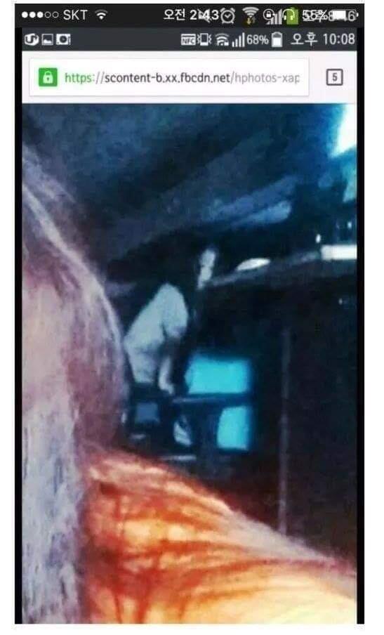 이거