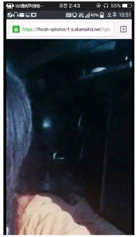 이거