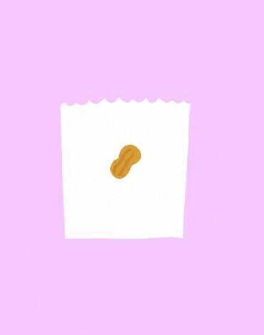 >>849 땅콩이요!