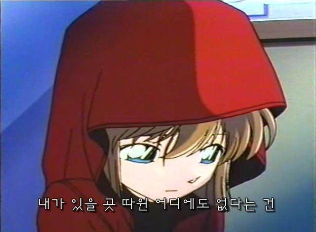 그리고 소멸