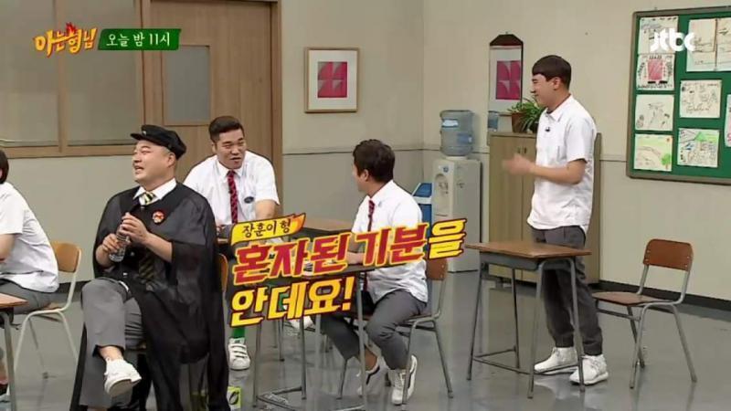 한 3년 전이긴 하지만 이것도 괜찮나? 데, 대 틀림 (이 상황에서는 ㅇㅇ이가 그 기분을 안다고 해요>안대요)