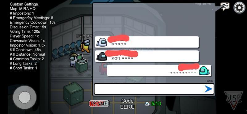 [리뷰 #3 - Among Us] ! 평점은 지극히 주관적이다. 개인적인 생각과 취향을 넣어서 매긴 점수임. ! * 첫번째 이미지 - 게임 아이
