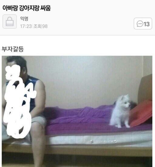 중복 아니겠지?