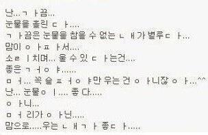 >>23 이거 보내자