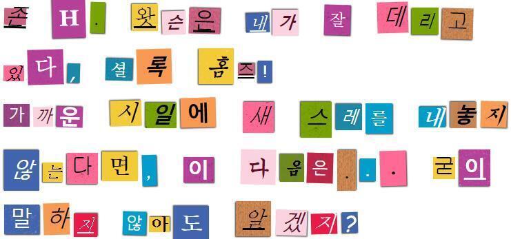 (흥미로운 웹사이트를 발견한 기념으로....) (끄적끄적) (착 붙인다) (튄다)