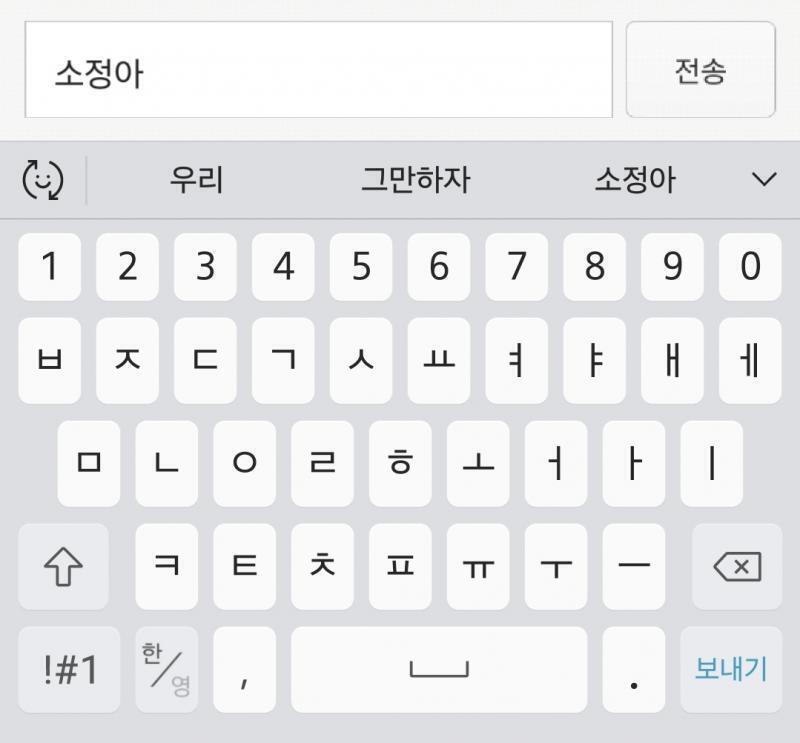 보고 정말 많은 생각이 들었어