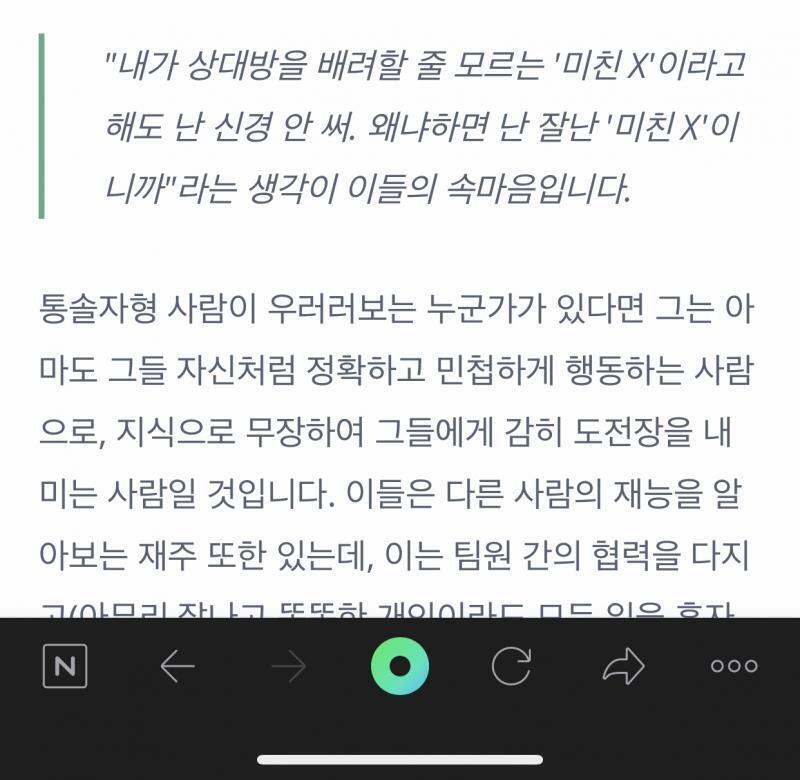 결과가 이렇게 나옴 ㅋㅋㅋ아니 이거 웃기네 ㅋㅋㅋㅋㅋㅋ