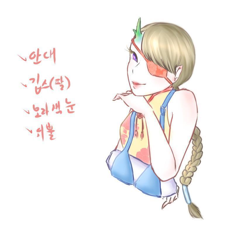 스루되었길래 내가 대충 그려옴 아래서부터 다시 시작!