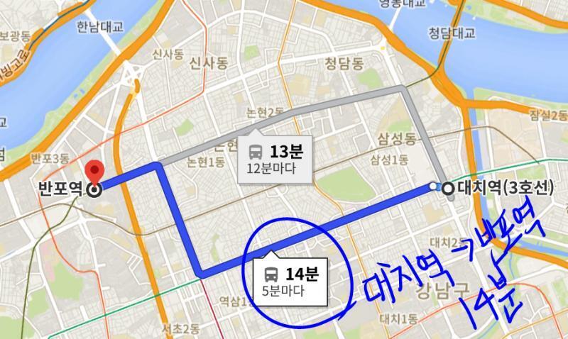 >>250 대치비버!!! 고속터미널역말고 버스로 반포역까지 갈 수 있어?