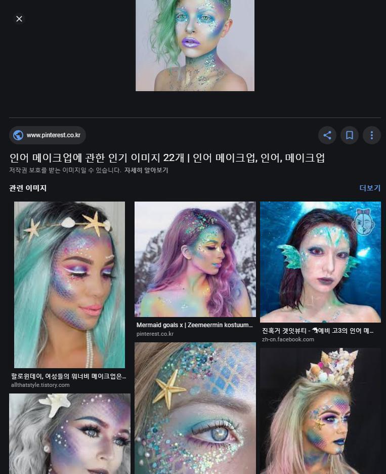 너무흔하네