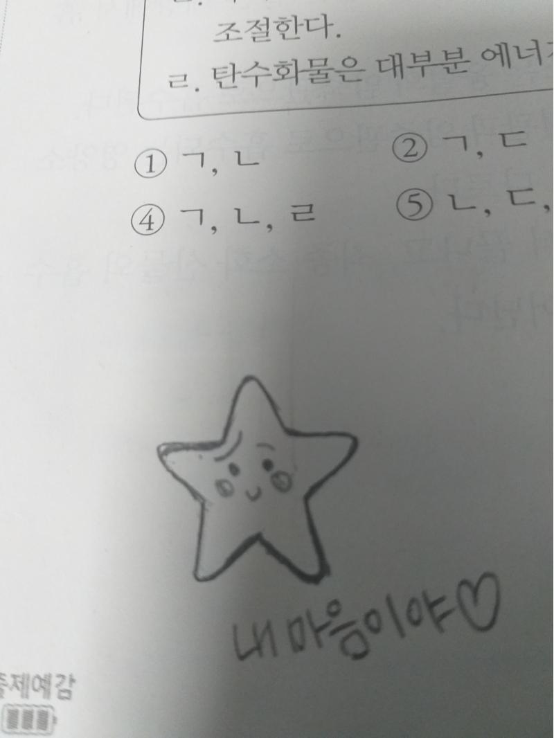 >>15