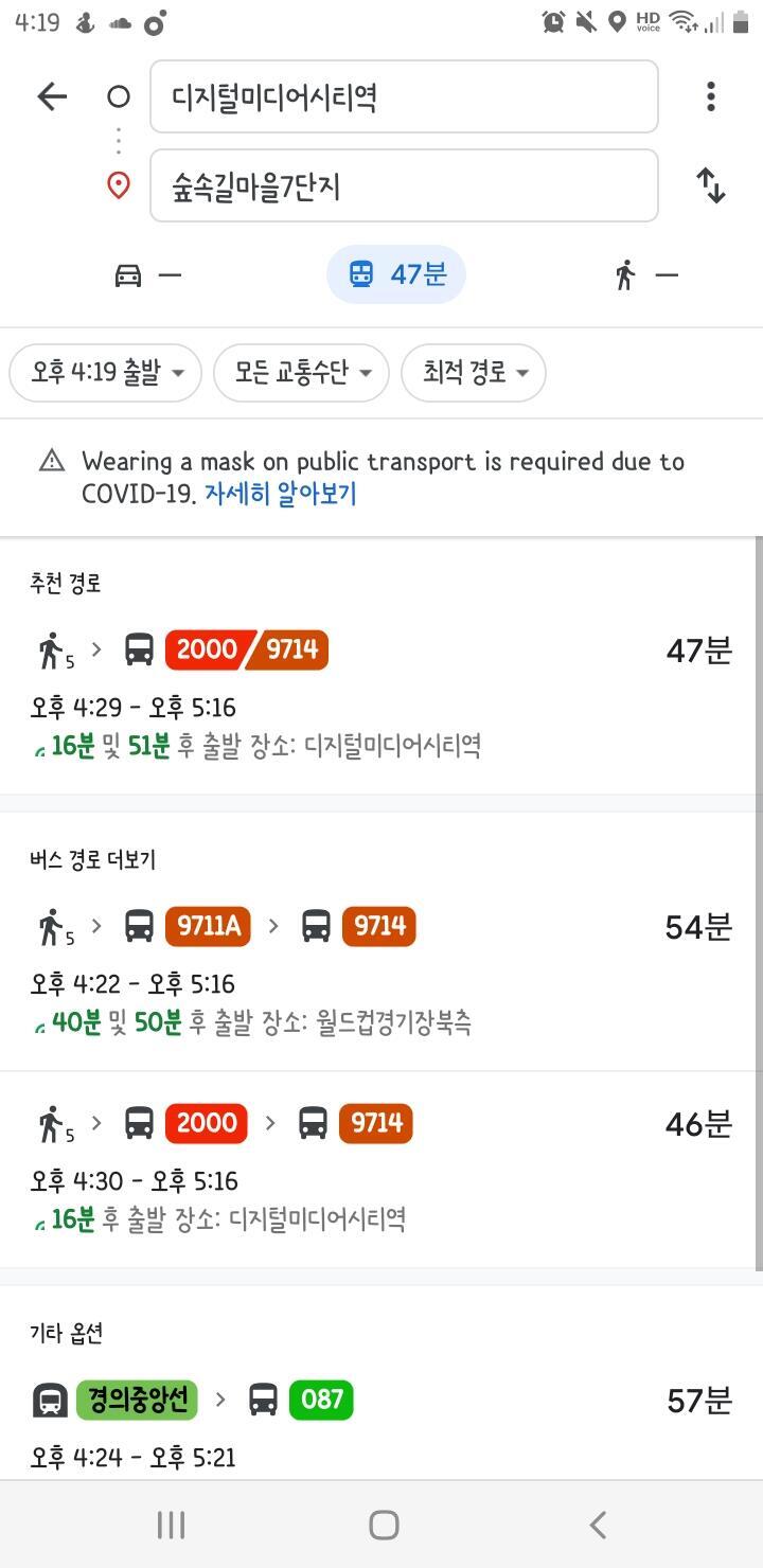 >>368 사..사랑하는 레더야.. 혹시 파주 ㄱㄴ..?