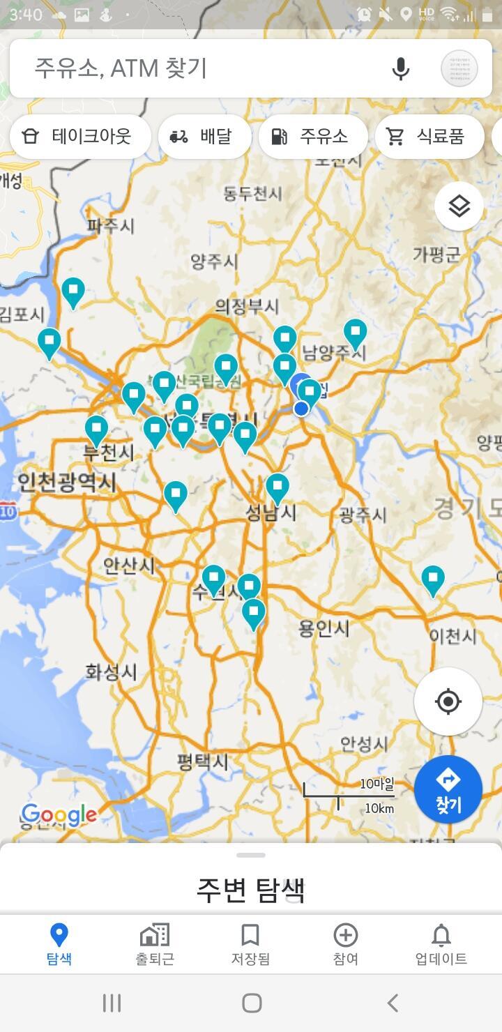 위 전국 밑 서울