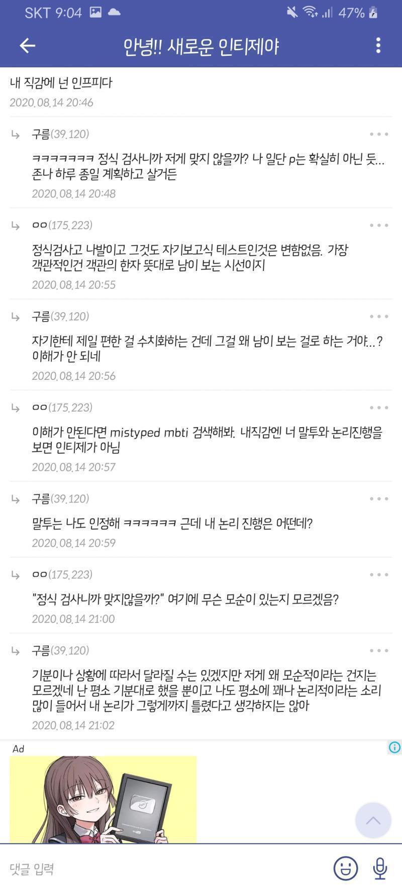 여기