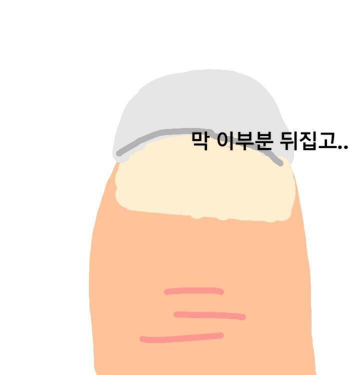 발톱은 괴롭히는 맛이 있엉... 발톱 좀 길러서 약간 뭐라하냐 와 설명을 못하겠네.. 발톱을 뒤로 꺾는다고 해야하나? 막 길러진 부분 뒤집고 선