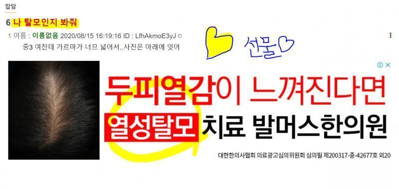 아직은 아닌듯