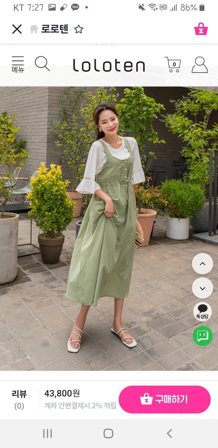 >>5 원피스중에선 이게 제일 좋은듯!!