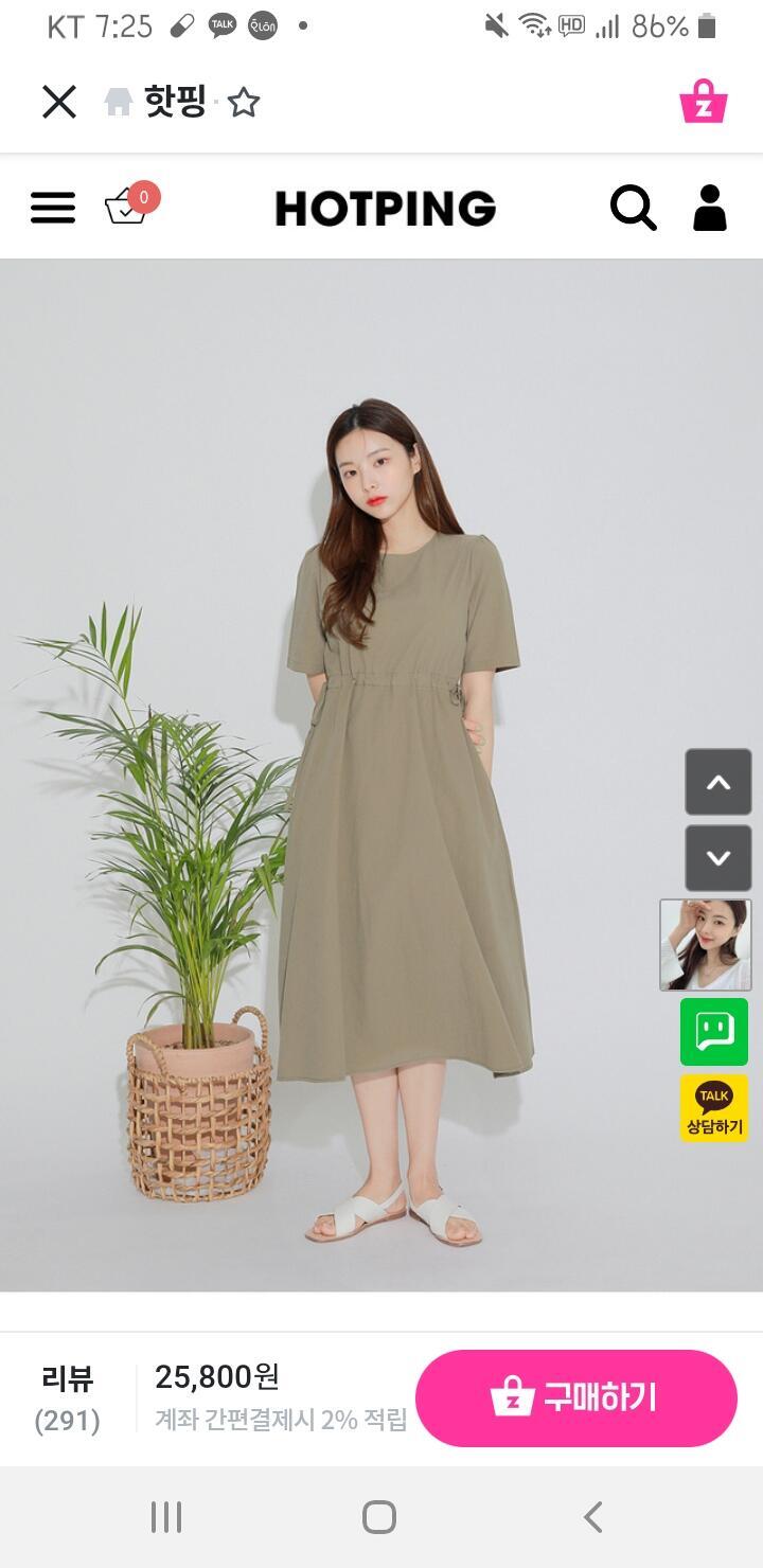 요런 거! 다 별로면 말해줘ㅠㅠㅠ 다른 것들도 보고 있는데 내가 통짜에 하비라 허리 라인 잡히는 롱~미디움 위주로 보고 있거든!