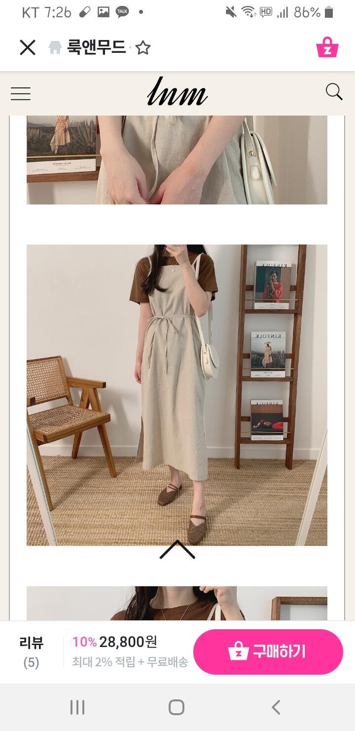 요런 거! 다 별로면 말해줘ㅠㅠㅠ 다른 것들도 보고 있는데 내가 통짜에 하비라 허리 라인 잡히는 롱~미디움 위주로 보고 있거든!