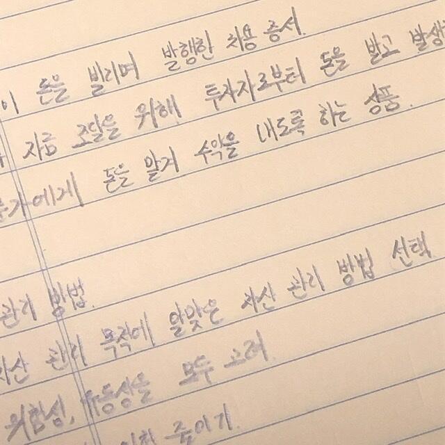 !