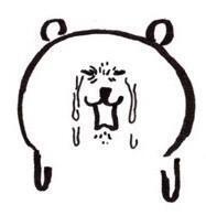 이제본 곰탱이 운다ㅠㅠㅠㅠㅠ