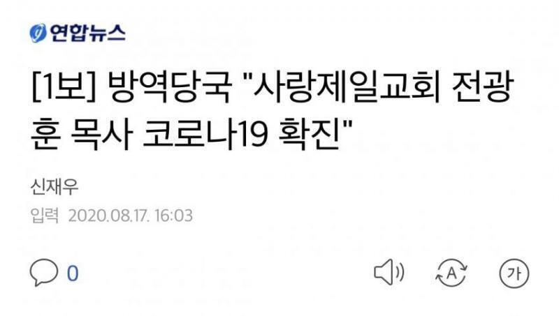 발렸네ㅋㅋㅋ
