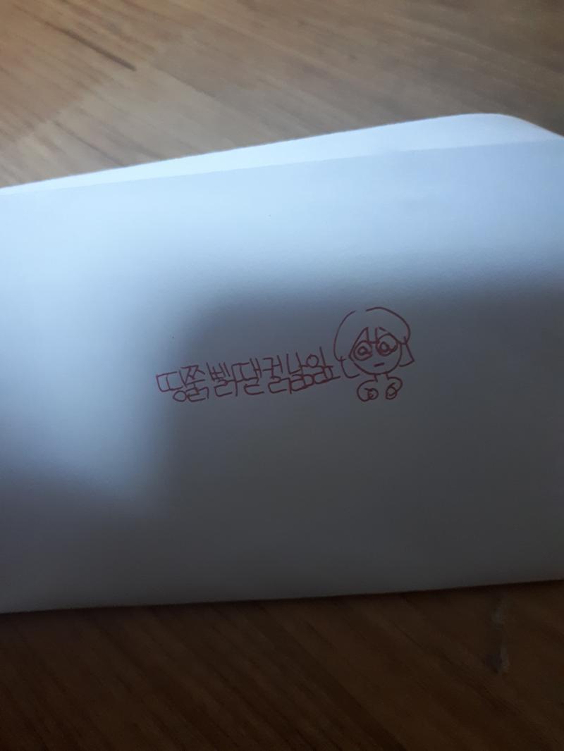 >>2 글배달 왔습니다~!