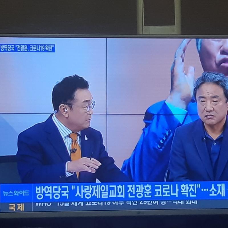 이 시대에 살고있는 내가 ㄹㅈㄷ