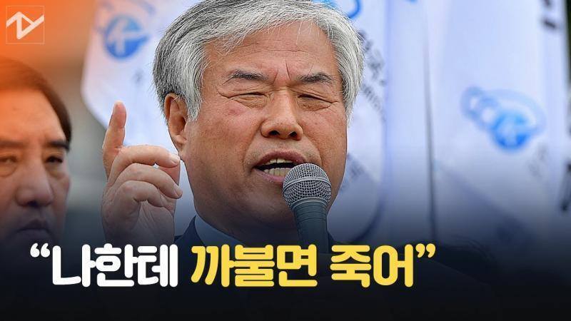 발렸네ㅋㅋㅋ