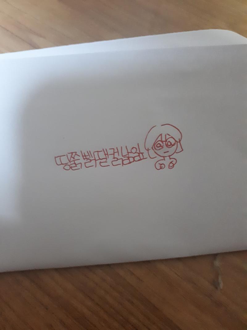 >>2 글배달 왔습니다~!