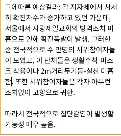 하...쓰다 날라가서 이미지로 대체한다.