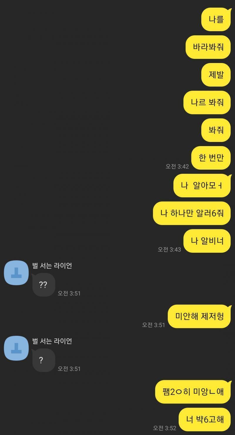 설명 쓰다가 그냥 이게 더 나을 것 같아서..