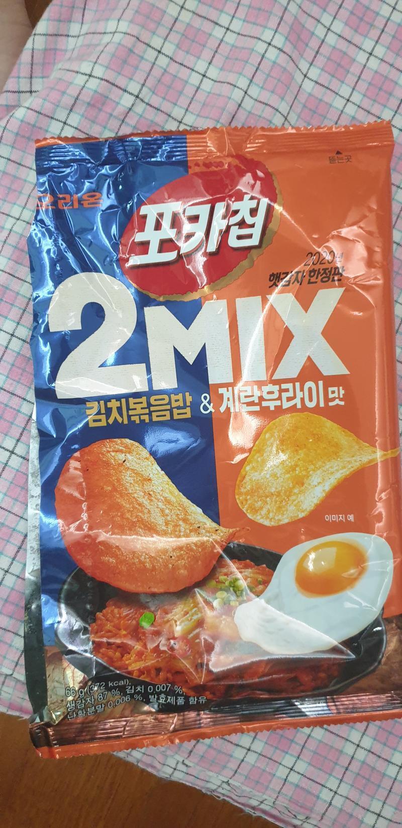 요거