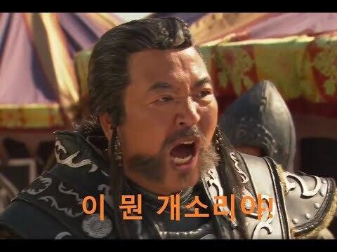 친구 엄마가.... 널 좋아해.....?